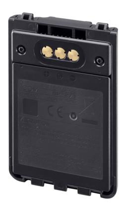 Icom BP-273