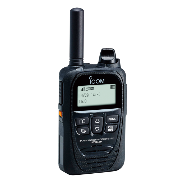 icom-ip503hQvmGaKqtU2wZi Icom IP-503H