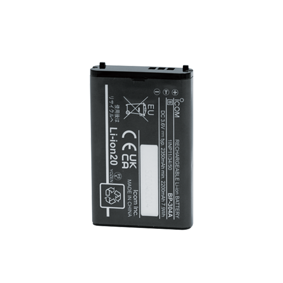 icom-bp304aXLRn5Xtd0eAeO Icom BP-304A