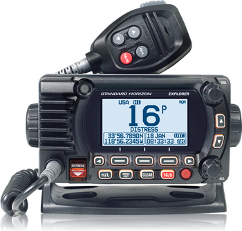 standard-horizon-gx1850rZBHWw8asTx5y Standard Horizon GX-1850GPS