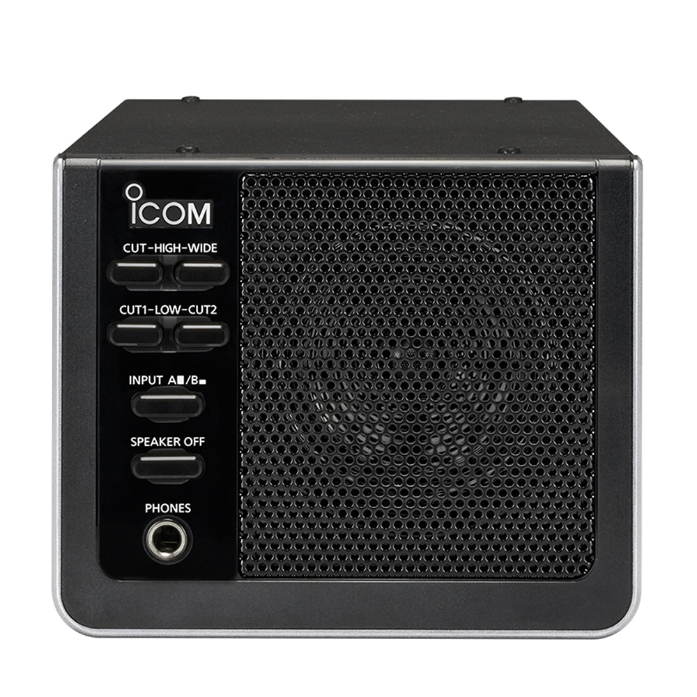 icom-sp41bcNShyFS0MAw2 Icom SP-41