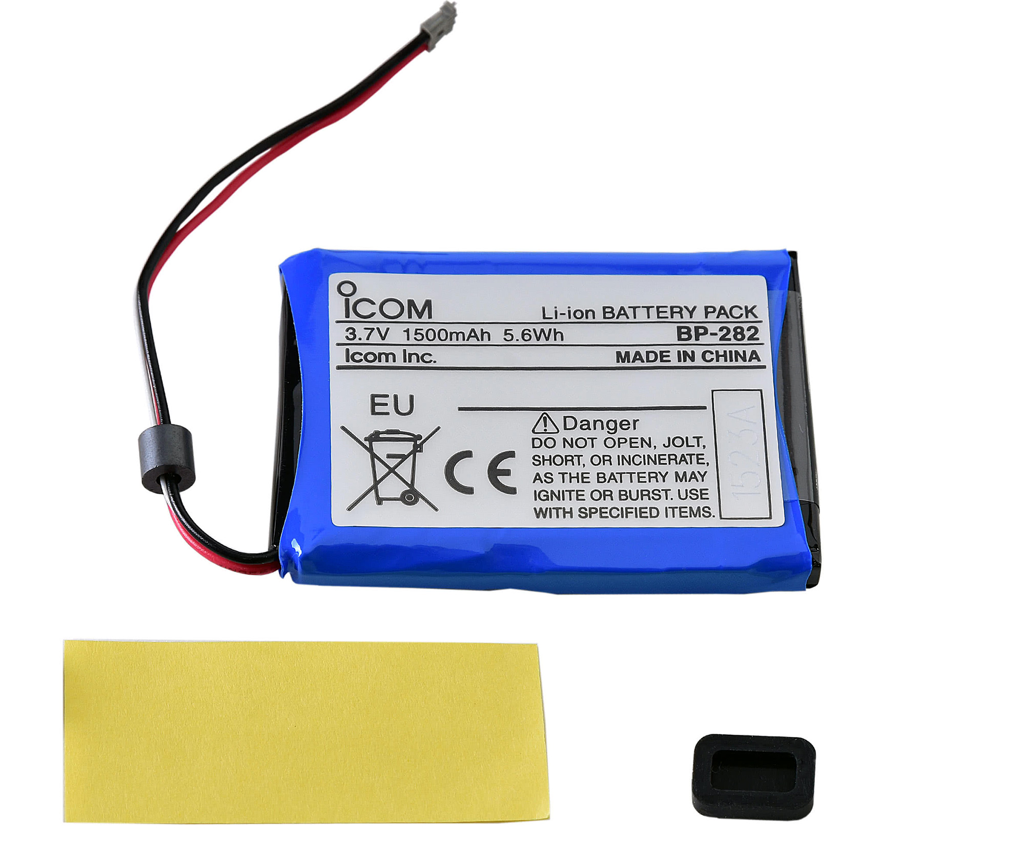 icom-bp282BCxnJB8qWGgzg Icom BP-282N