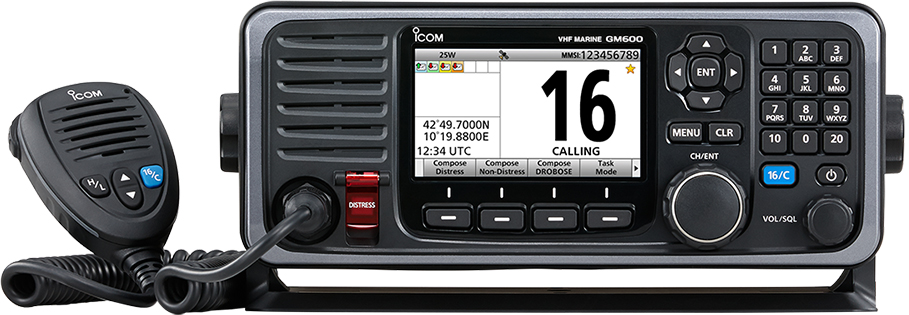 icom-ic-gm600YzbGkONCp4I4c Icom GM600