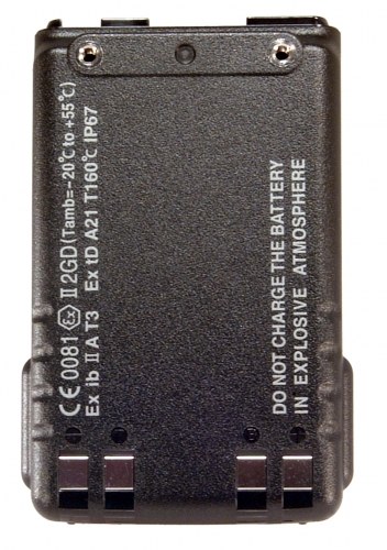 icom-bp-227axhywky5KGFj5rJ Icom BP-227AX