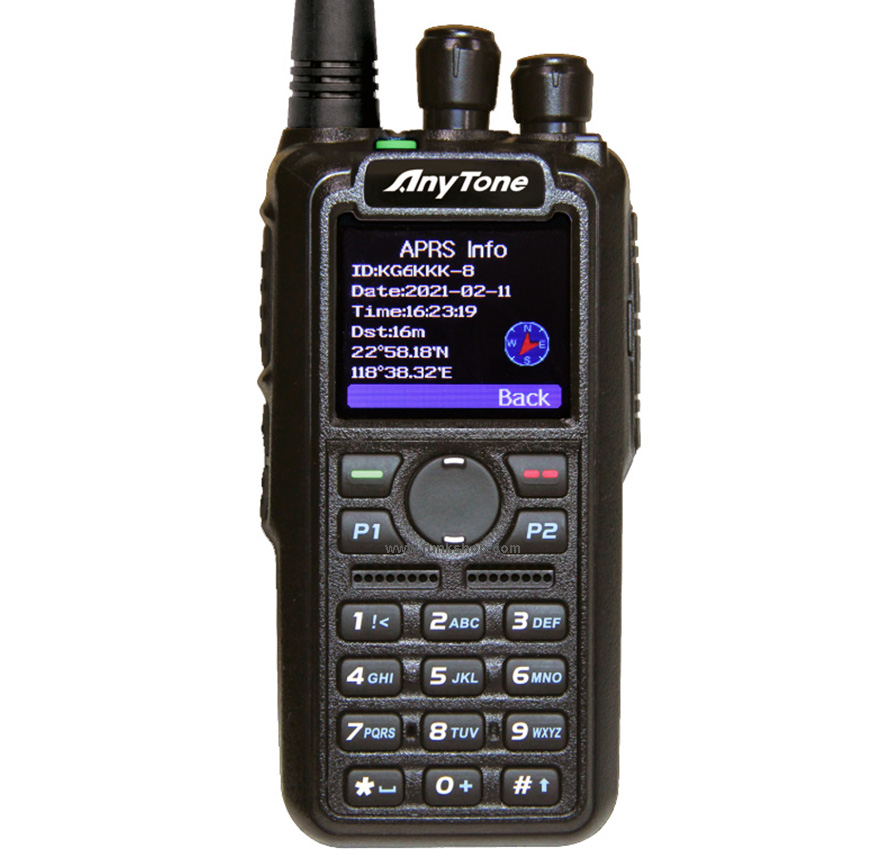 antone-atd-878uv2g0Whgbug9YrLI Anytone AT-D878UV 2 Plus