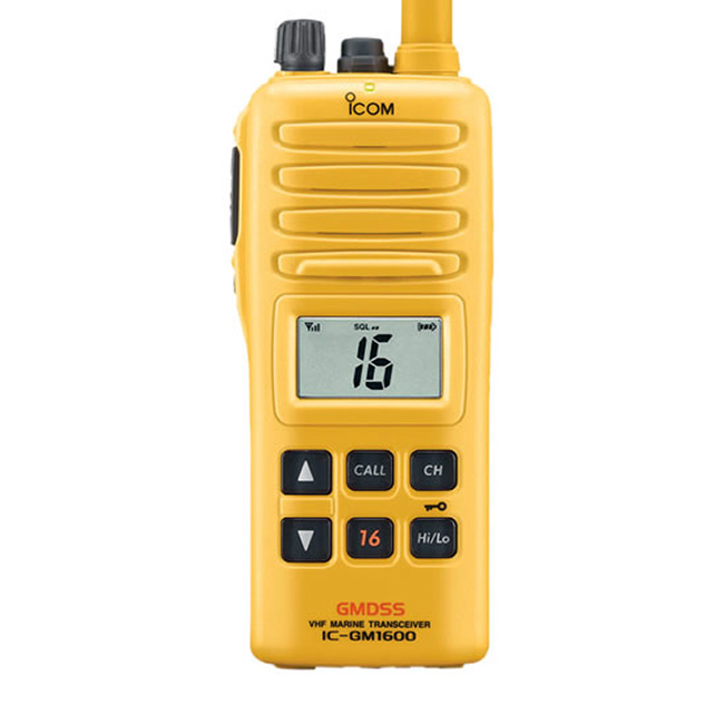 icom-ic-gm1600e_1mEN8C8NwUqLZK Icom IC-GM1600E