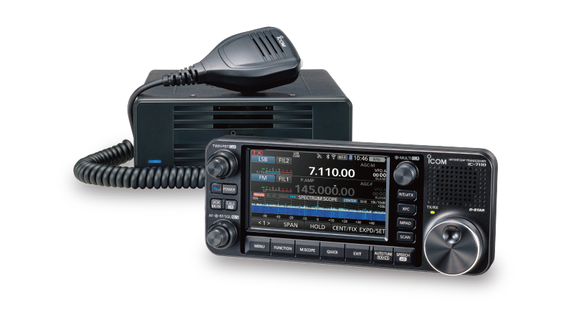 Icom IC-7110