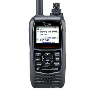 icom-scanner-kat
