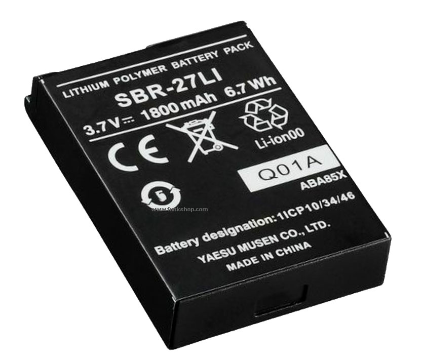 sbr-27liY8wlwKCaXSWj3 Standard Horizon SBR-27LI