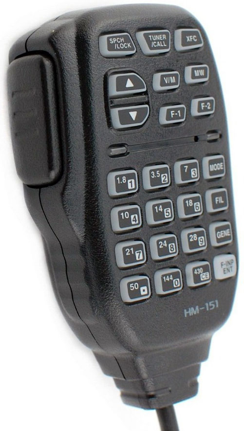 icom-hm1511dJozMmLzQtzM Icom HM-151