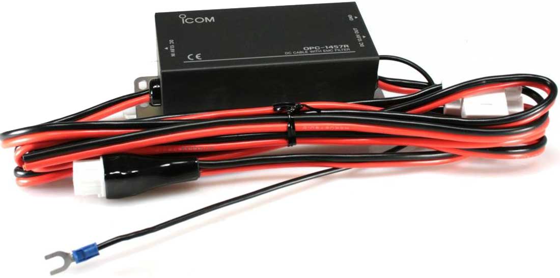 Icom Ac2 Icom IC-7300 MK2 - KW/50/70 MHz RF Direct Sampling System Transceiver