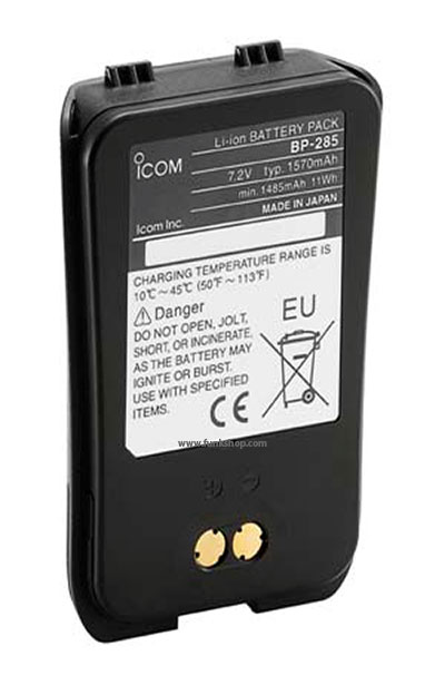 icom-bp285aFVX0FwyKjSDS Icom BP-285