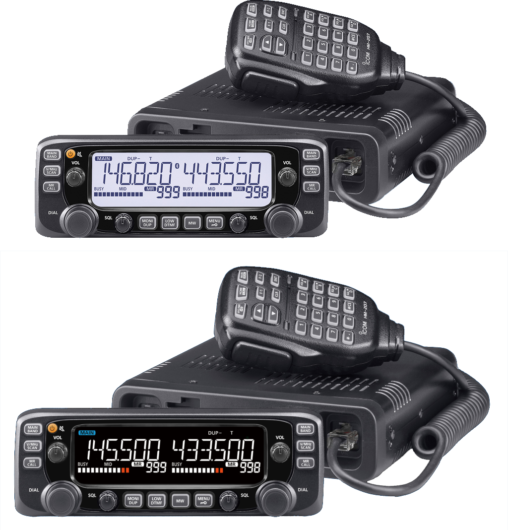 Icom IC-2730E Icom IC-2730E