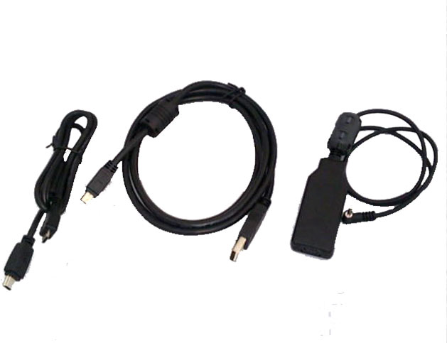 opc-2350a2bOXcQRB9bLN Icom OPC-2350LU