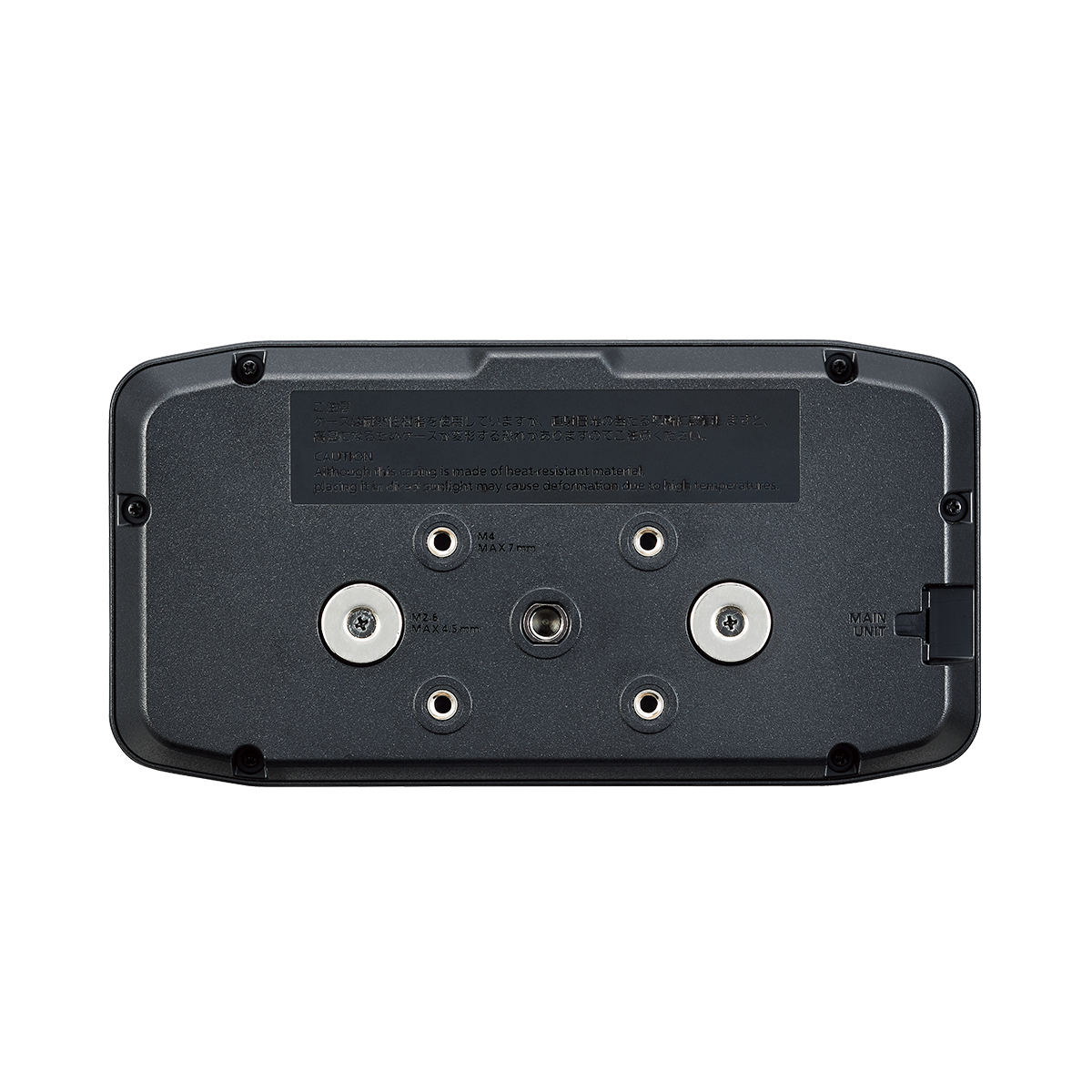 icom-id-5200-back-display