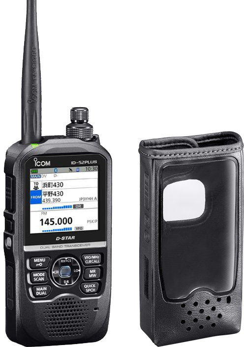 Icom ID-52E Plus Bundle mit LC-193
